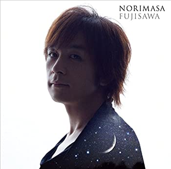 【未使用】【中古】 愛の挨拶~夜空に星を散りばめて~/Brand New Day (初回生産限定盤B) (DVD付)