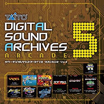 【中古】 タイトーデジタルサウンドアーカイブス ~ARCADE~ Vol.5(2CD)