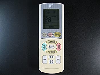 【中古-非常に良い】 DAIKIN ダイキン エアコンリモコン ARC444A34