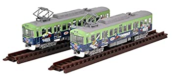 【中古-非常に良い】 トミーテック ジオコレ 鉄道コレクション 京阪電車 大津線 700形 きかんしゃトーマス号2015 2両セット ジオラマ用品 (メーカー初回受注限定生産)