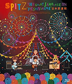【中古-非常に良い】 THE GREAT JAMBOREE 2014 FESTIVARENA 日本武道館[Blu-ray] 6,915円