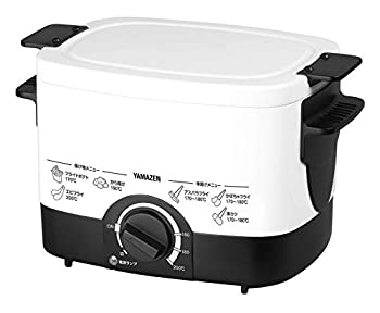 【中古-非常に良い】 山善 電気フライヤー 揚げ物の達人 ホワイト YAC-120 (W) 1年