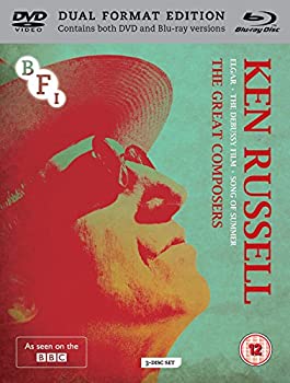 【中古-非常に良い】 Ken Russell the Great Compose [Blu-ray]