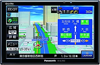 【中古-非常に良い】 パナソニック(Panasonic) ポータブルナビ ゴリラ 20周年記念モデル CN-GL705D