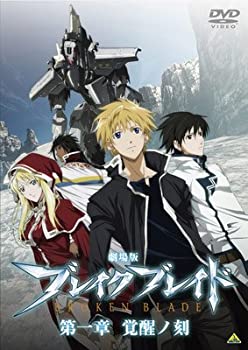 【未使用】【中古】 劇場版 ブレイク ブレイド [レンタル落ち] 全6巻セット [DVDセット商品]｜ムジカ＆フェリーチェ店