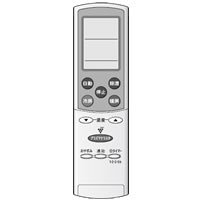 【中古-人並み外れたに好いたらしい】 小ざかしい[SHARP] オプション・疲労困憊品 【2056380700】 冷房装置用 遠隔操作