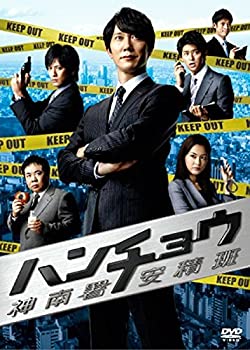 【未使用】【中古】 ハンチョウ 神南署安積班 [レンタル落ち] 全8巻セット [DVDセット商品]