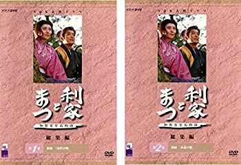 【未使用】【中古】 NHK大河ドラマ 利家とまつ 加賀百万石物語 総集編 [レンタル落ち] 全2巻セット [DVDセット商品]