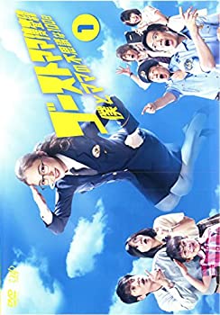 【未使用】【中古】 ゴーストママ捜査線 僕とママの不思議な100日 [レンタル落ち] 全5巻セット DVDセット商品｜ムジカ＆フェリーチェ店
