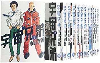 宇宙兄弟　コミックス　1−36巻　中古　難あり 宇宙兄弟 コミックス 1−36巻 中古 難あり