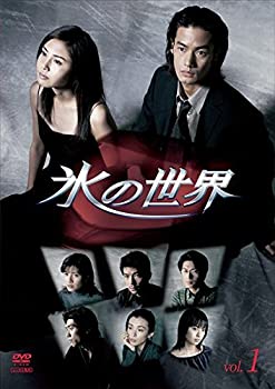【未使用】【中古】 氷の世界 [レンタル落ち] 全4巻セット DVDセット商品