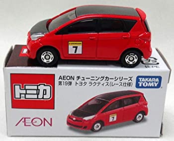 【未当て嵌める】【中古】 トミカ イオン チューニングカーシリーズ 第19弾 トヨタ ラクティス (スピード競技致しかた) 車-おもちゃ