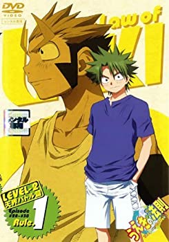 【未使用】【中古】 うえきの法則 LEVEL‐2 天界バトル篇 [レンタル落ち] 全8巻セット DVDセット商品