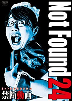 【中古-非常に良い】 Not Found 24 -ネットから削除された禁断動画- [DVD]