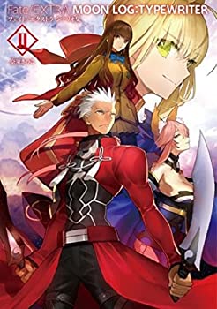 【未使用】【中古】 Fate EXTRA MOON LOG TYPEWRITER II【書籍】