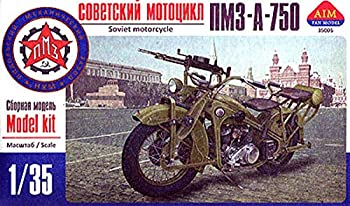 【未使用】【中古】 AIMファンモデル 1/35 ロシア PMZ-A750ccソ連軍用バイク エッチングスポーク プラモデル AF35005|ムジカ&フェリーチェ店