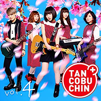 【未使用】【中古】 TANCOBUCHIN vol.4 -TYPE A- 9,800円
