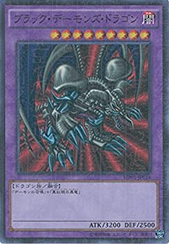 【未使用】【中古】 遊戯王カード MP01-JP014 ブラック・デーモンズ・ドラゴン ミレニアムスーパーレア 遊☆戯☆王デュエルモンスターズ [MILLENNIUM PACK]｜ムジカ＆フェリーチェ店