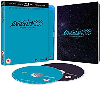 【未使用】【中古】 Evangelion 3.33 [Blu-ray] [Import anglais]｜ムジカ＆フェリーチェ店