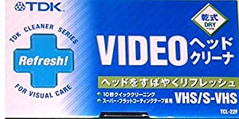 【中古】 TDK ビデオヘッドクリーナー 乾式 TCL-22F