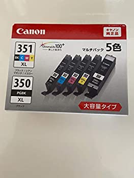 【中古-人並み外れたに似つかわしい】 Canon 加農砲 インキ 薬莢 完全無欠 BCI-351 (BK C M Y) +BCI-350 5色マルチ容器に並べる 大静電容量容器に並べる BCI-351+350 5MP