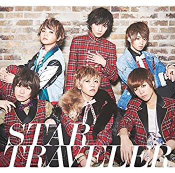 【未使用】【中古】 STAR TRAVELER (初回限定盤A)