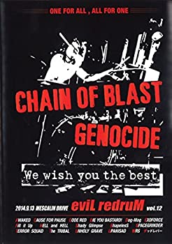 【未使用】【中古】 CHAIN OF BLAST GENOCIDE -We wish you the best- [DVD]その他