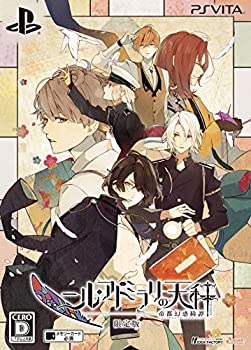 【未使用】【中古】 ニル アドミラリの天秤 帝都幻惑綺譚 限定版 - PS Vita|ムジカ&フェリーチェ店