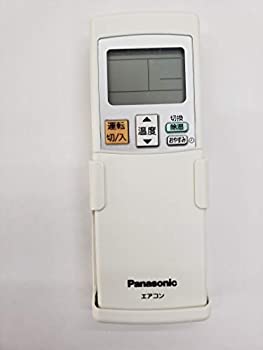 【中古-非常に良い】 Panasonic パナソニック リモコン CWA75C3289X1