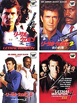 【未使用】【中古】 リーサル・ウェポン [レンタル落ち] 全4巻セット [DVDセット商品]