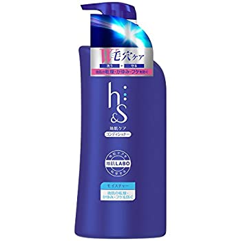 【未使用】【中古】 エイチアンドエス (h&s) コンディショナー モイスチャー ポンプ 520g