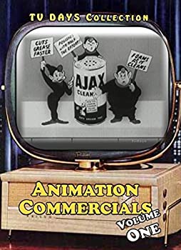 【中古】 Animated Commercials #1 [DVD]