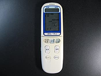 【中古】 日立 空調設備遠隔操作 RAR-2E2