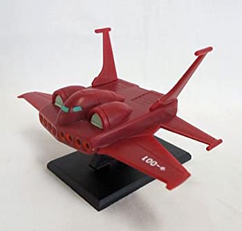 【中古-非常に良い】 ガンダムコレクション Vol.2 ド ダイYS 001 単品 BANDAI バンダイ
