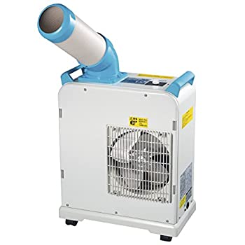 【中古-非常に良い】 山善 YAMAZEN ミニスポットエアコン (単相100V) キャスター付き YMS-183 113,216円