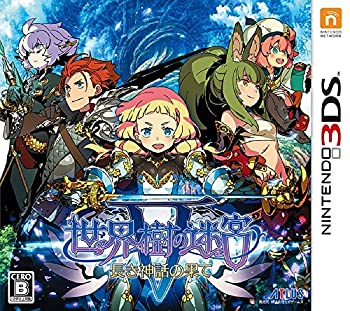 【中古-非常に良い】 世界樹の迷宮5 長き神話の果て コレクターズパック