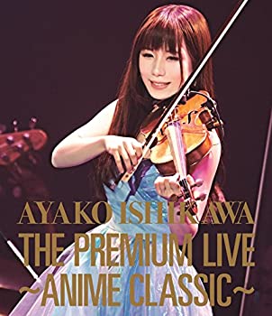 【未使用】【中古】 THE PREMIUM LIVE~ANIME CLASSIC~ [Blu-ray]