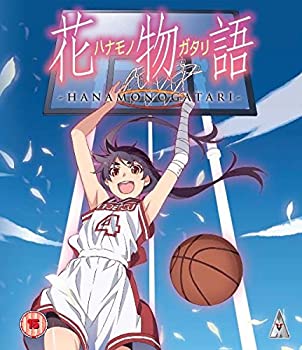 【未使用】【中古】 花物語 コンプリートBlu-ray BOX (全5話) [輸入盤]
