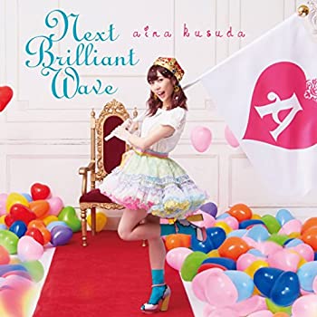 【未使用】【中古】 Next Brilliant Wave (初回限定盤A) (CD+Blu-ray)｜ムジカ＆フェリーチェ店