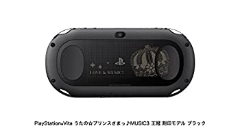 【中古-非常に良い】 PlayStationRVita うたの☆プリンスさまっ♪MUSIC3 王冠 刻印モデル 【ブラック】