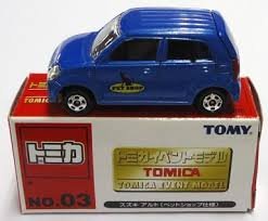 【未当て嵌める】【中古】 トミカ でき事模範例 NO.03 スズキ コントラルト（愛玩動物販売店致しかた）２００６年製 ミニカー・トイカー-車