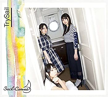 【未使用】【中古】 Sail Canvas (初回生産限定盤) (Blu-ray Disc付)|ムジカ&フェリーチェ店