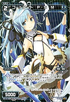 【未使用】【中古】 ウィクロス コードアート P・S・M (パラレル) リプライドセレクター (WX-12) /シングルカード｜ムジカ＆フェリーチェ店