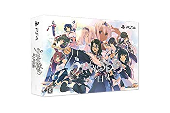 【中古-非常に良い】 うたわれるもの 二人の白皇 プレミアムエディション