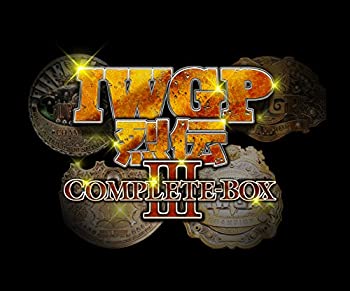 【未使用】【中古】 IWGP烈伝COMPLETE-BOX 3 1991年3月21日第11代IWGPヘビー級王者藤波辰爾初防衛戦~1995年4月16日 第16代IWGPヘビー級王者橋本真也 Blu-ray