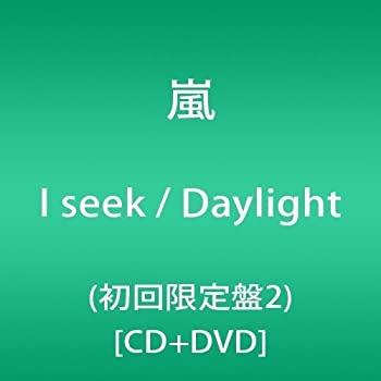 【未使用】【中古】 I seek / Daylight (初回限定盤2) (DVD付)