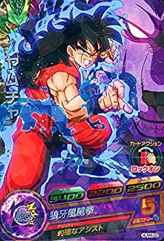 楽天市場】ドラゴンボールヒーローズ HUM4-22 ヤムチャ （未開封