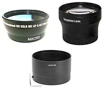 【中古-人並み外れたに似つかわしい】 広々とした水晶体 + 望遠水晶体 + チューブアダプターバンドル Nikon CoolPix P500写真機用