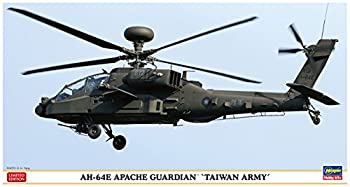 【中古】 ハセガワ 1/48 台湾陸軍 AH-64E アパッチ ガーディアン 台湾陸軍 プラモデル 07432｜ムジカ＆フェリーチェ店 11,461円