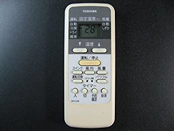 【中古-非常に良い】 東芝 エアコンリモコン WH-D3B